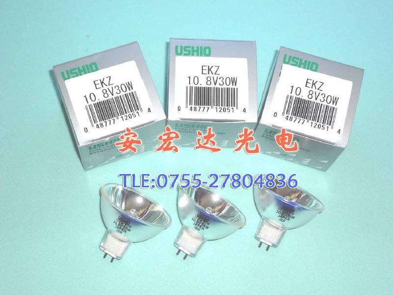 供USHIO JCR15V 150WBN黃光燈泡，儀器燈泡
