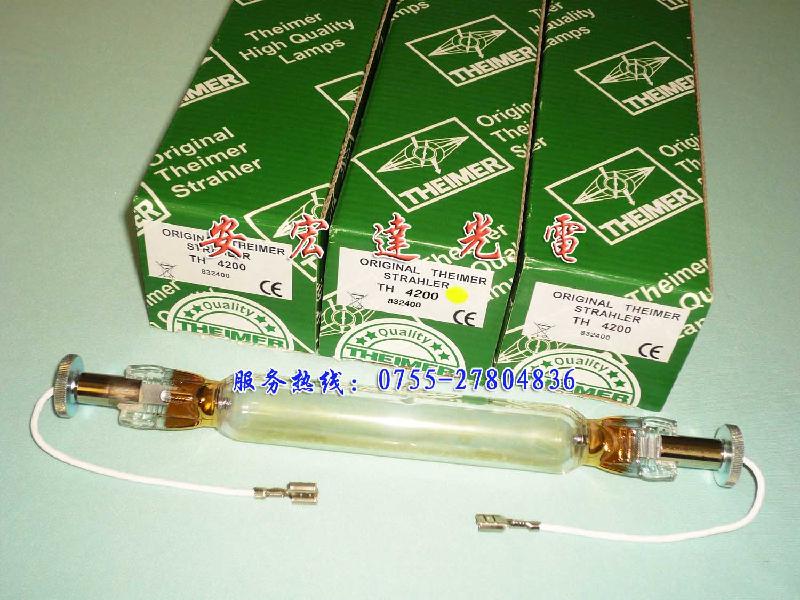 天馬曬版燈圖片