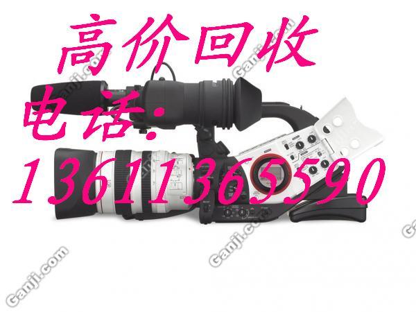 二手相機(jī)回收北京微單相機(jī)回收 索尼數(shù)碼相機(jī)回收 佳能單反相機(jī)回收