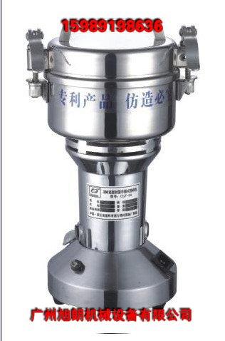 供應礦石超微粉碎機廣州旭朗牌