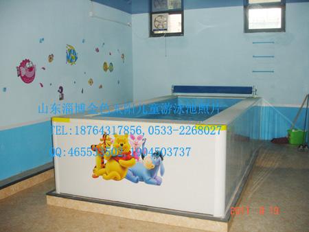 供應(yīng)山東省福利院*兒童泳療游泳浴池