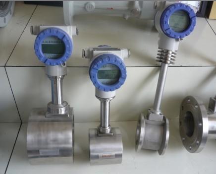 供應(yīng)許昌市流量計(jì)，飽和蒸汽流量計(jì)，鍋爐蒸汽流量計(jì)，蒸汽流量計(jì)廠家