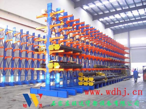 供應(yīng)懸臂式貨架