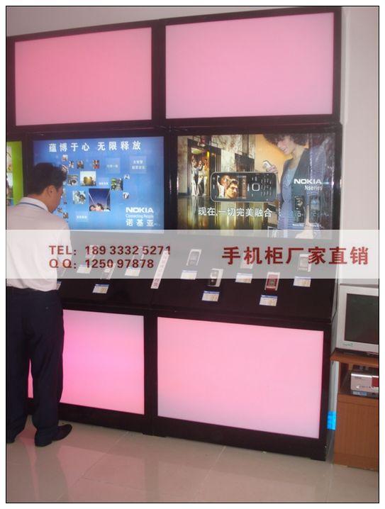 供應(yīng)*款開放式體驗(yàn)柜