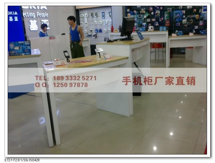 供應手機體驗桌