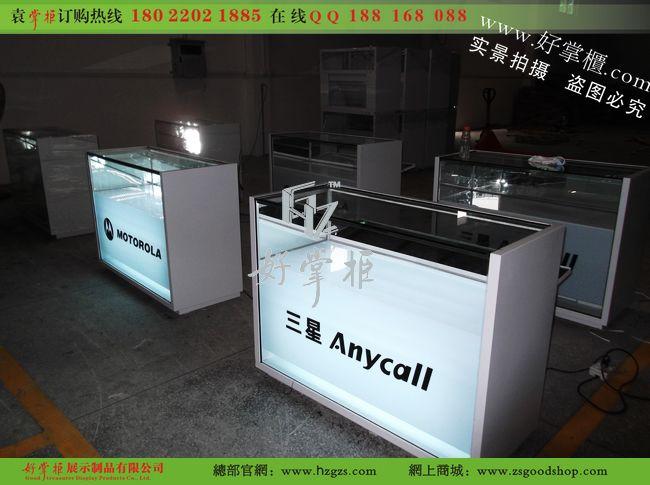 供應摩托羅拉手機柜臺生產(chǎn)廠家圖片