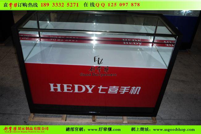 供應(yīng)*款七喜手機(jī)柜臺定做七喜柜臺圖