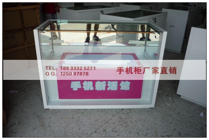 供應(yīng)手機柜(更換LOGO)手機柜更換LOGO