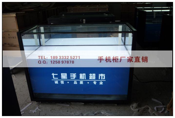手機(jī)柜訂做/LOGO由本公司設(shè)計(jì)圖片