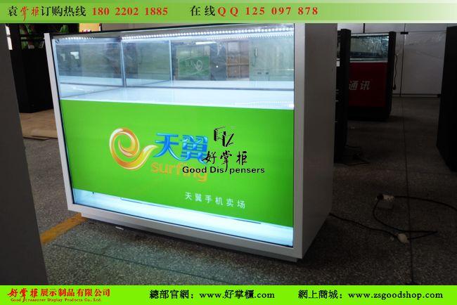 供應中國聯(lián)通沃手機柜臺廠家天翼手機柜