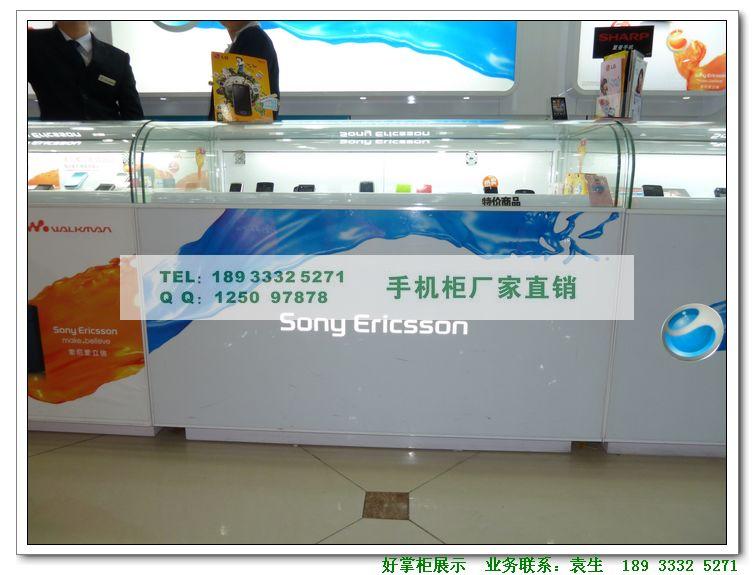 供應(yīng)索愛愛立信手機(jī)柜(諾基亞手機(jī)柜)索愛愛立信手機(jī)柜諾基亞手機(jī)柜