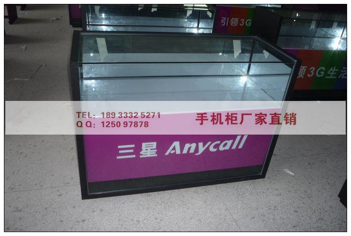 供應(yīng)中山市好掌柜展示制品有限公司