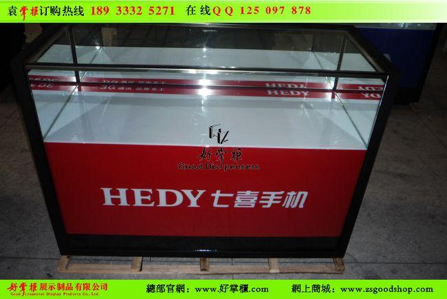 供應(yīng)*款七喜手機(jī)柜臺定做七喜柜臺圖