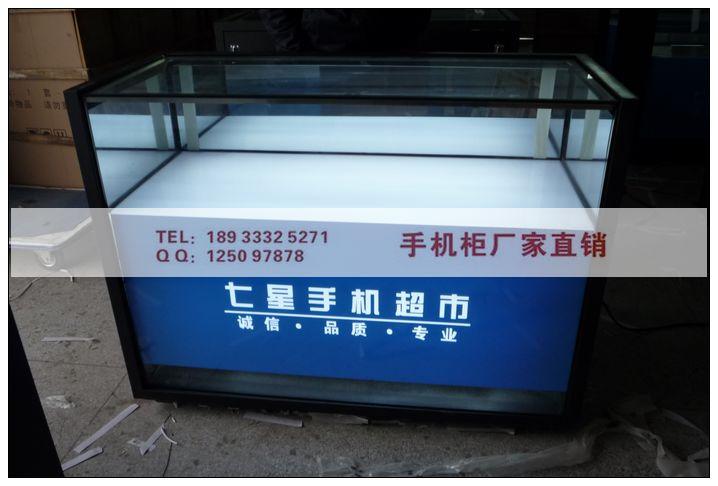 供應(yīng)手機(jī)柜訂做/LOGO由本公司設(shè)計(jì)