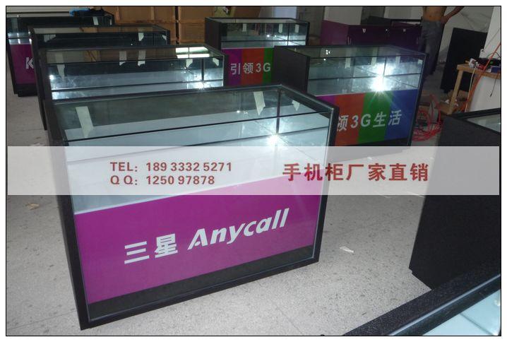 供應(yīng)中山市好掌柜展示制品有限公司