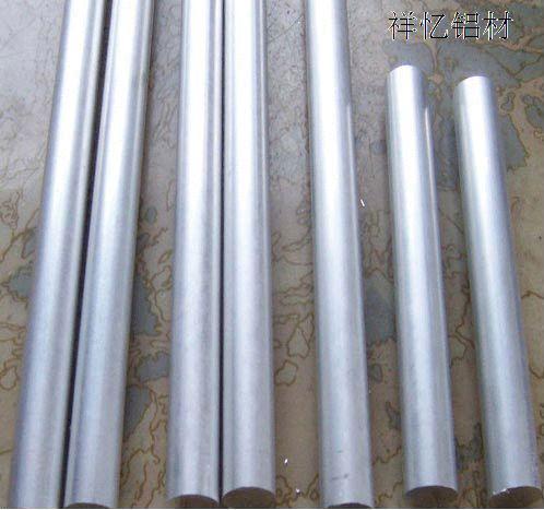 供應(yīng)蘇州鋁棒加工廠家