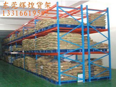 深圳石巖貨架定制電話 深圳重型貨架廠家定制報(bào)價(jià) 重型貨架供應(yīng)商