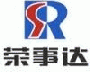 供應福州家電維修公司福州榮事達洗衣機維修--福州榮事達洗衣機售后維