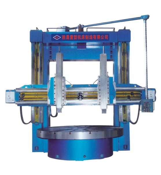 胜勇立式车床c5225双柱立车图片