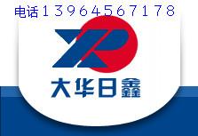 內蒙鋁單板圖片/內蒙鋁單板樣板圖 (2)