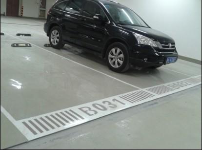 停車場交通設(shè)施設(shè)計圖片/停車場交通設(shè)施設(shè)計樣板圖 (3)