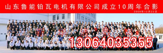 供應(yīng)濟(jì)南合影拍攝濟(jì)南大中型合影拍攝