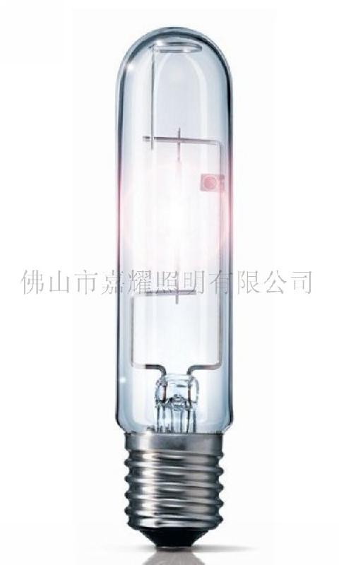供應(yīng)飛利浦35W70W各種陶瓷金鹵燈