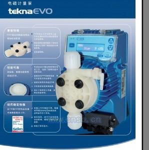 供應(yīng)AKS603NHP0800加藥泵