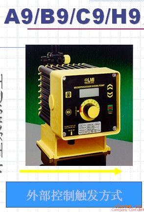 供應(yīng)清洗劑加藥泵