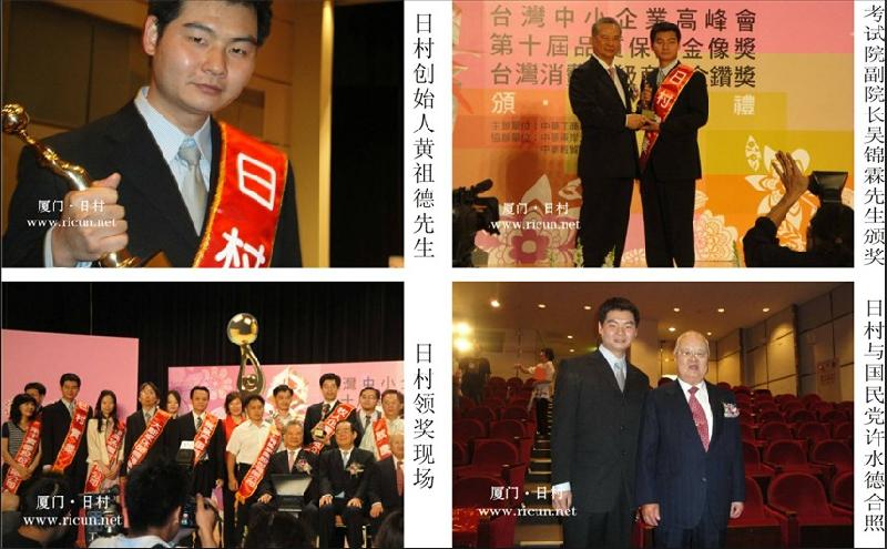 供應RX83水管清洗機免費代理日村水管清洗機健康流行趨勢 RX-2600水管清洗機