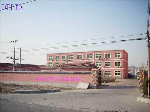 供應(yīng)廣州廠家-LED灌封料-廣州得爾塔