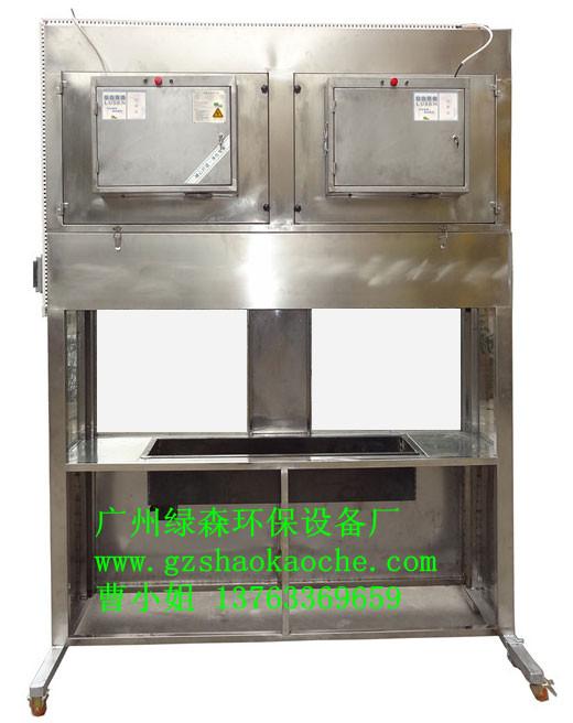 廣州燒烤油煙凈化器 油煙凈化器 燒烤車(chē) 燒烤油煙凈化器 凈化器 化器
