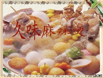 供應(yīng)多功能環(huán)保小吃車手推小吃車