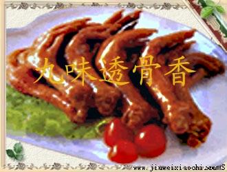 供應(yīng)山東鹵菜培訓(xùn)總部