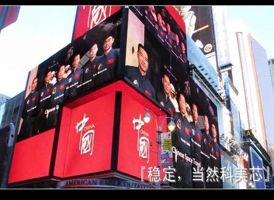 供應(yīng)嘉興戶外LED全彩大屏幕嘉興戶外LED全彩大屏幕嘉興戶外LE