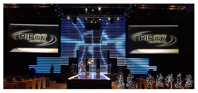 同一首歌彩屏圖片