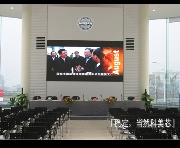 供應(yīng)湘潭戶外LED大全彩屏幕