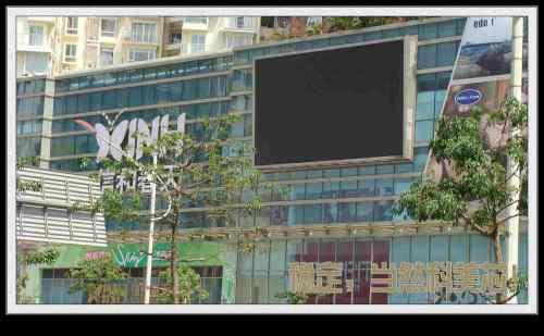 電視臺LED屏圖片