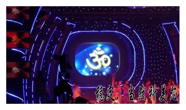 供應(yīng)和平戶外LED大全彩屏