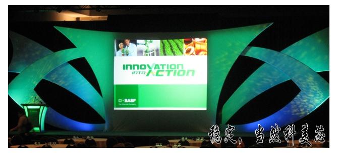 花都戶外全彩屏圖片