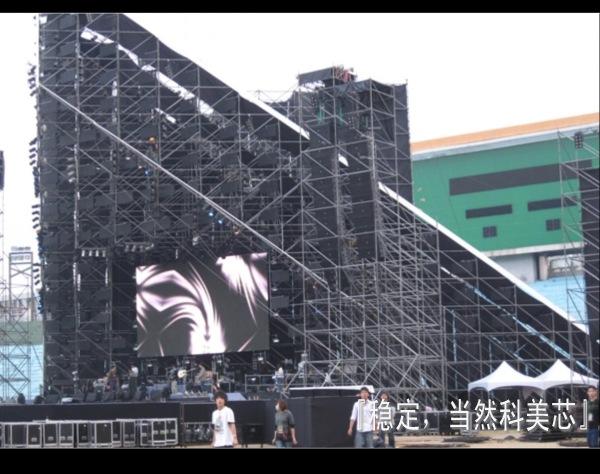 供應樂清戶外彩屏幕樂清戶外彩屏幕樂清戶外彩屏幕樂清戶外彩屏幕