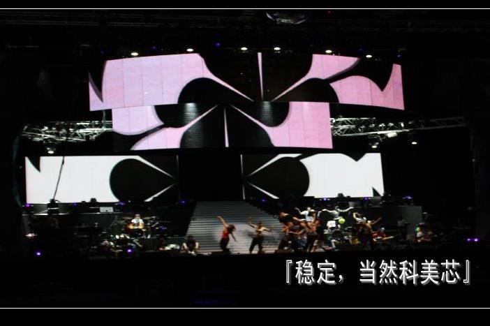 衡水戶外大屏幕圖片