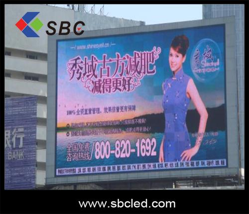 供應(yīng)戶外全彩顯示屏