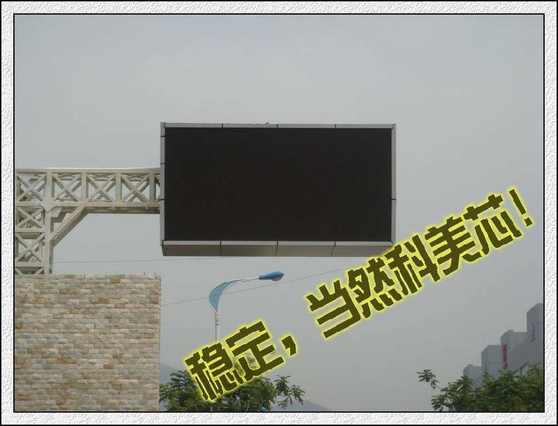 供應訂購LED電視墻