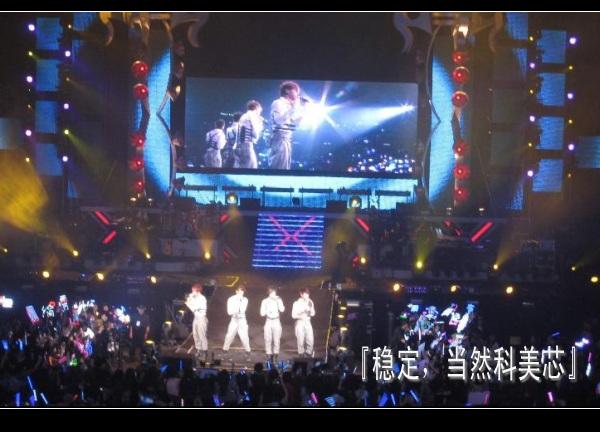 供應(yīng)贛州戶內(nèi)大全彩屏幕