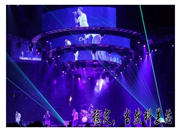 供應(yīng)戶(hù)外LED大屏