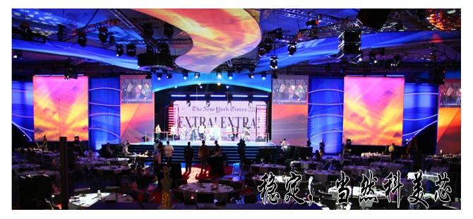 供應(yīng)P4LED全彩電視墻