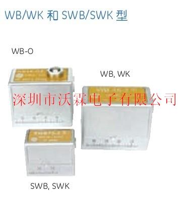 GEWB70-1探傷儀探頭 KK GEWB70-1探頭 KK探頭