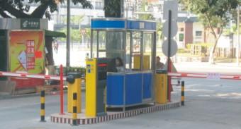 小區(qū)停車場(chǎng)圖片/小區(qū)停車場(chǎng)樣板圖 (3)