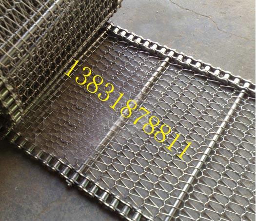 供應(yīng)煉鋼廠烘干原料用多層輸送網(wǎng)帶廠家